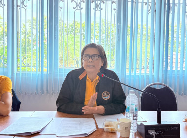 ประชุมจัดทำแผนและขับเคลื่อนมาตรฐานจริยธรรมและธรรมาภิบาลในการดำเนินงานของสหกรณ์สู่การปฏิบัติในเชิงประจักษ์ ครั้งที่2/2568 ... พารามิเตอร์รูปภาพ 2