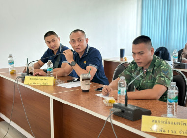 ประชุมจัดทำแผนและขับเคลื่อนมาตรฐานจริยธรรมและธรรมาภิบาลในการดำเนินงานของสหกรณ์สู่การปฏิบัติในเชิงประจักษ์ ครั้งที่2/2568 ... พารามิเตอร์รูปภาพ 6