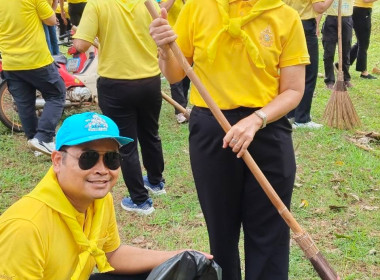 กิจกรรมจิตอาสาพัฒนา ... พารามิเตอร์รูปภาพ 2