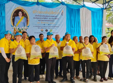 พิธีปล่อยพันธุ์สัตว์น้ำ เนื่องในวันเฉลิมพระชนมพรรษา ... พารามิเตอร์รูปภาพ 3