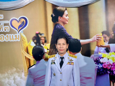พิธีทอดผ้าป่าสมทบกองทุนแม่ของแผ่นดิน ... พารามิเตอร์รูปภาพ 1