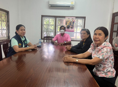 สหกรณ์จังหวัดสระแก้ว เข้าแนะนำส่งเสริม ... พารามิเตอร์รูปภาพ 2