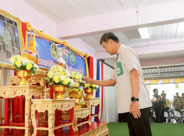 โครงการหน่วยบำบัดทุกข์ บำรุงสุข สร้างรอยยิ้มให้ประชาชน ... พารามิเตอร์รูปภาพ 1