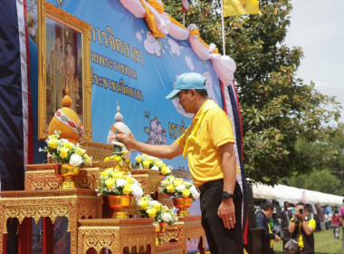 กิจกรรมจิตอาสาพัฒนา “เราทำความ ดี ด้วยหัวใจ” พารามิเตอร์รูปภาพ 1