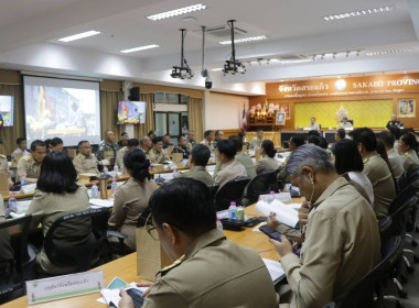 การประชุมคณะกรมการจังหวัด หัวหน้าส่วนราชการ รัฐวิสาหกิจ ... พารามิเตอร์รูปภาพ 4