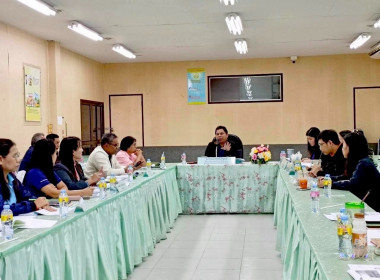 ประชุม สนม. สัญจร ครั้งที่ 2 พารามิเตอร์รูปภาพ 4