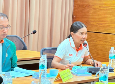 ประชุมคณะอนุกรรมการพิจารณาเงินกู้กองทุนพัฒนาสหกรณ์ ... พารามิเตอร์รูปภาพ 5