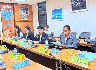 ประชุมคณะอนุกรรมการพิจารณาเงินกู้กองทุนพัฒนาสหกรณ์ ... พารามิเตอร์รูปภาพ 6
