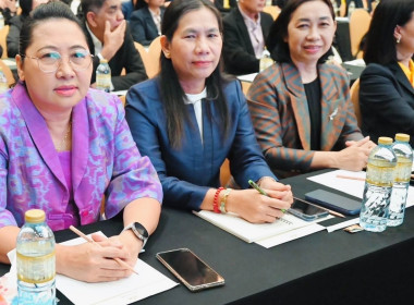 โครงการสัมมนาทางวิชาการขับเคลื่อนสหกรณ์และกลุ่มเกษตรกรสู่ความเข้มแข็งผ่านการถอดบทเรียนรองนายทะเบียนสหกรณ์ ... พารามิเตอร์รูปภาพ 2