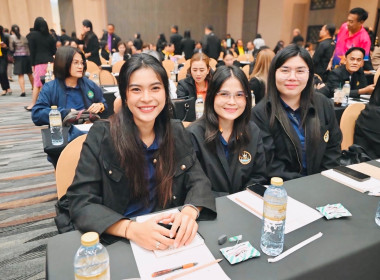 โครงการสัมมนาทางวิชาการขับเคลื่อนสหกรณ์และกลุ่มเกษตรกรสู่ความเข้มแข็งผ่านการถอดบทเรียนรองนายทะเบียนสหกรณ์ ... พารามิเตอร์รูปภาพ 5