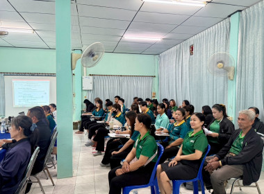 ประชุมติดตามและพัฒนาผลการดำเนินงานตามแผนปฏิบัติงานประจำปีงบประมาณ พ.ศ.2568&quot; ของสำนักงานสหกรณ์จังหวัดสระแก้ว ครั้งที่ 9/2568 ... พารามิเตอร์รูปภาพ 5