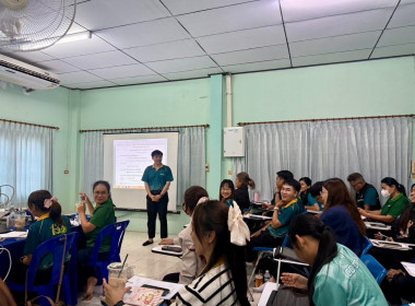 ประชุมติดตามและพัฒนาผลการดำเนินงานตามแผนปฏิบัติงานประจำปีงบประมาณ พ.ศ.2568&quot; ของสำนักงานสหกรณ์จังหวัดสระแก้ว ครั้งที่ 9/2568 ... พารามิเตอร์รูปภาพ 6