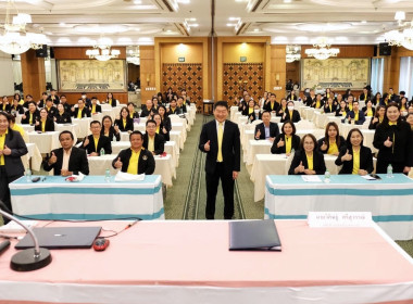 ประชุมเชิงปฏิบัติการแนวทางการพัฒนาโครงการอาหารเสริม (นม) ... พารามิเตอร์รูปภาพ 2