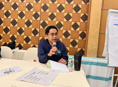 ประชุมเชิงปฏิบัติการแนวทางการพัฒนาโครงการอาหารเสริม (นม) ... พารามิเตอร์รูปภาพ 6