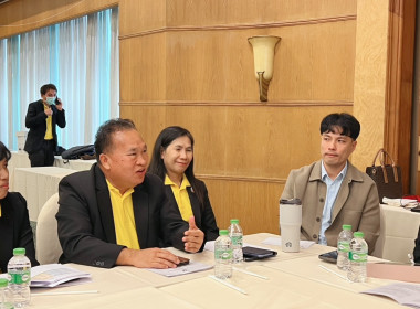 ประชุมเชิงปฏิบัติการแนวทางการพัฒนาโครงการอาหารเสริม (นม) ... พารามิเตอร์รูปภาพ 9