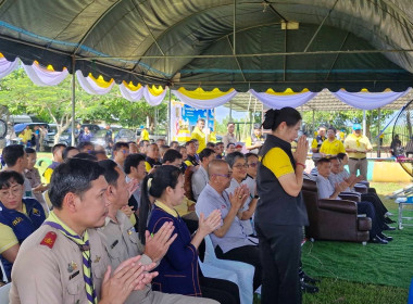 โครงการหน่วยบำบัดทุกข์ บำรุงสุข สร้างรอยยิ้มให้ประชาชน ... พารามิเตอร์รูปภาพ 3