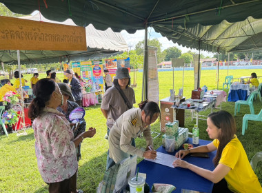 โครงการหน่วยบำบัดทุกข์ บำรุงสุข สร้างรอยยิ้มให้ประชาชน ... พารามิเตอร์รูปภาพ 6