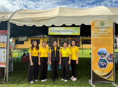 โครงการหน่วยบำบัดทุกข์ บำรุงสุข สร้างรอยยิ้มให้ประชาชน ... พารามิเตอร์รูปภาพ 11