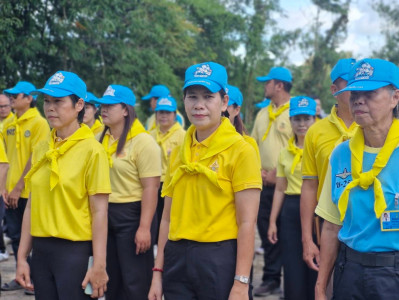 กิจกรรมจิตอาสาพัฒนา “เราทำความ ดี ด้วยหัวใจ” พารามิเตอร์รูปภาพ 1