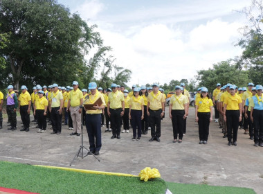 กิจกรรมจิตอาสาพัฒนา “เราทำความ ดี ด้วยหัวใจ” พารามิเตอร์รูปภาพ 2