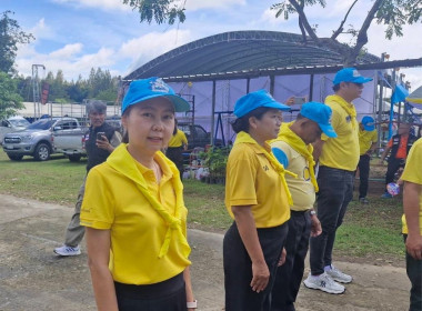 กิจกรรมจิตอาสาพัฒนา “เราทำความ ดี ด้วยหัวใจ” พารามิเตอร์รูปภาพ 4