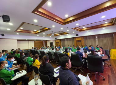 เข้าร่วมประชุมคณะกรรมการดำเนินการ สหกรณ์โคนมวังน้ำเย็น ... พารามิเตอร์รูปภาพ 1