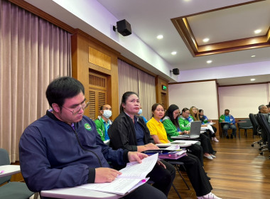 เข้าร่วมประชุมคณะกรรมการดำเนินการ สหกรณ์โคนมวังน้ำเย็น ... พารามิเตอร์รูปภาพ 2