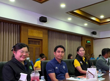 เข้าร่วมประชุมคณะกรรมการดำเนินการ สหกรณ์โคนมวังน้ำเย็น ... พารามิเตอร์รูปภาพ 4