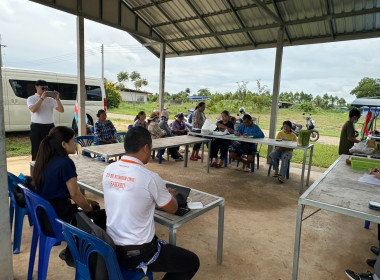 ผู้ตรวจราชการกรม เขตตรวจราชการที่ 8 และ 9 พร้อมด้วย ... พารามิเตอร์รูปภาพ 2