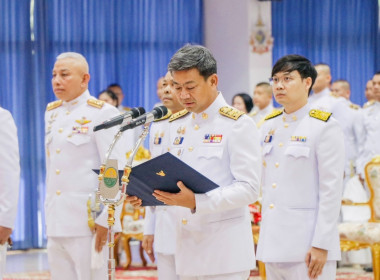 พิธีเจริญพระพุทธมนต์ ทำบุญตักบาตรและพิธีวางพานพุ่มดอกไม้สด ... พารามิเตอร์รูปภาพ 1