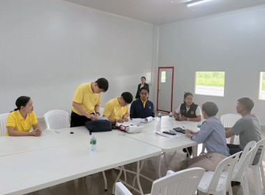 ตรวจสอบศูนย์รวบรวมน้ำนมดิบซึ่งเป็นคู่สัญญาของผู้ประกอบการผลิตภัณฑ์นมภายในกลุ่มพื้นที่ 2 ... พารามิเตอร์รูปภาพ 3