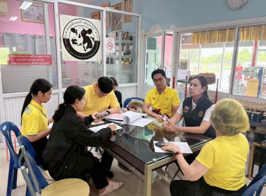 ตรวจสอบศูนย์รวบรวมน้ำนมดิบซึ่งเป็นคู่สัญญาของผู้ประกอบการผลิตภัณฑ์นมภายในกลุ่มพื้นที่ 2 ... พารามิเตอร์รูปภาพ 5