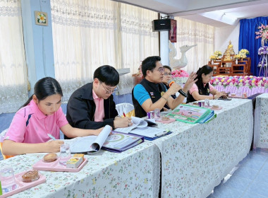 ลงพื้นที่เข้าตรวจติดตามผลการดำเนินการโครงการอาหารเสริม (นม) ... พารามิเตอร์รูปภาพ 2