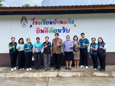 ลงพื้นที่เข้าตรวจติดตามผลการดำเนินการโครงการอาหารเสริม (นม) ... พารามิเตอร์รูปภาพ 1