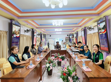 ลงพื้นที่เข้าตรวจติดตามผลการดำเนินการโครงการอาหารเสริม (นม) ... พารามิเตอร์รูปภาพ 1