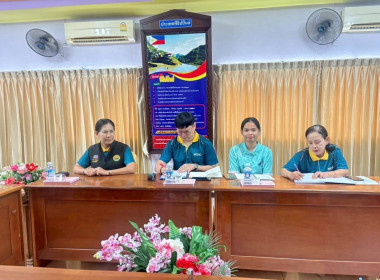 ลงพื้นที่เข้าตรวจติดตามผลการดำเนินการโครงการอาหารเสริม (นม) ... พารามิเตอร์รูปภาพ 4