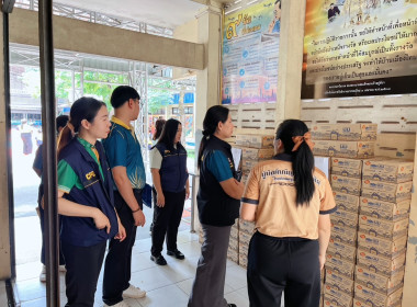 ลงพื้นที่เข้าตรวจติดตามผลการดำเนินการโครงการอาหารเสริม (นม) ... พารามิเตอร์รูปภาพ 8