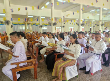 พิธีเจริญพระพุทธมนต์ถวายพระพรชัยมงคลแต่ ... พารามิเตอร์รูปภาพ 2