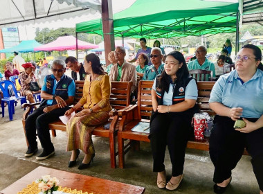 สหกรณ์จังหวัดสระแก้ว ... พารามิเตอร์รูปภาพ 1