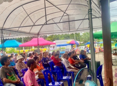 สหกรณ์จังหวัดสระแก้ว ... พารามิเตอร์รูปภาพ 6