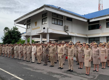 กิจกรรมเคารพธงชาติไทยร้องเพลงชาติไทย และประดับธงชาติไทย ... พารามิเตอร์รูปภาพ 4