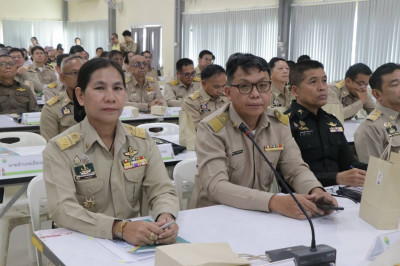 การประชุมคณะกรมการจังหวัด หัวหน้าส่วนราชการ รัฐวิสาหกิจ ... พารามิเตอร์รูปภาพ 1
