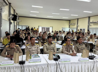 การประชุมคณะกรมการจังหวัด หัวหน้าส่วนราชการ รัฐวิสาหกิจ ... พารามิเตอร์รูปภาพ 7