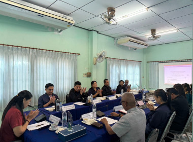 ประชุมติดตามและพัฒนาผลการดำเนินงานตามแผนปฏิบัติงานประจำปีงบประมาณ พ.ศ.2569" ของสำนักงานสหกรณ์จังหวัดสระแก้ว ครั้งที่ 10/2568 ... พารามิเตอร์รูปภาพ 3