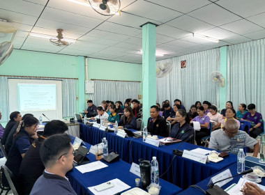 ประชุมติดตามและพัฒนาผลการดำเนินงานตามแผนปฏิบัติงานประจำปีงบประมาณ พ.ศ.2569" ของสำนักงานสหกรณ์จังหวัดสระแก้ว ครั้งที่ 10/2568 ... พารามิเตอร์รูปภาพ 4