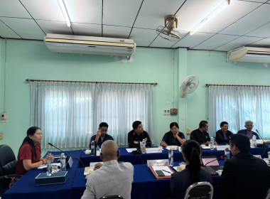 ประชุมติดตามและพัฒนาผลการดำเนินงานตามแผนปฏิบัติงานประจำปีงบประมาณ พ.ศ.2569" ของสำนักงานสหกรณ์จังหวัดสระแก้ว ครั้งที่ 10/2568 ... พารามิเตอร์รูปภาพ 5