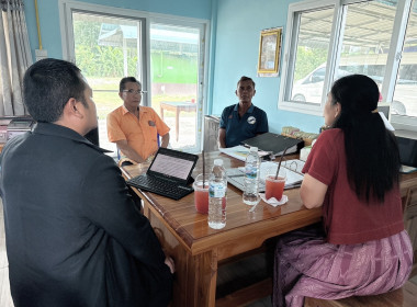 สหกรณ์จังหวัดสระแก้ว เข้าตรวจเยี่ยมสหกรณ์การเกษตรไทยสระขวัญ ... พารามิเตอร์รูปภาพ 2