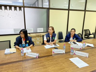 ประชุมรับฟังความคิดเห็นต่อผลการศึกษา ... พารามิเตอร์รูปภาพ 1