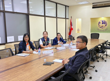 ประชุมรับฟังความคิดเห็นต่อผลการศึกษา ... พารามิเตอร์รูปภาพ 5