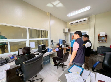 เข้าร่วมสังเกตการณ์ตรวจสอบปริมาณและคุณภาพน้ำนม ประจำเดือน ... พารามิเตอร์รูปภาพ 1